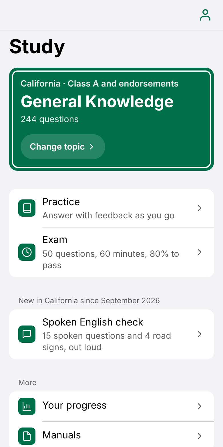 The Study screen with the current topic shown as a highway sign